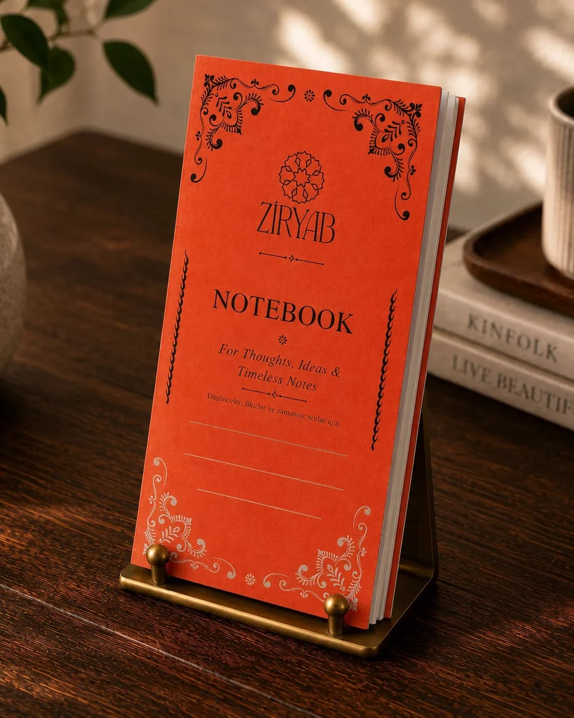 Ziryab Traveler's Notizbuch