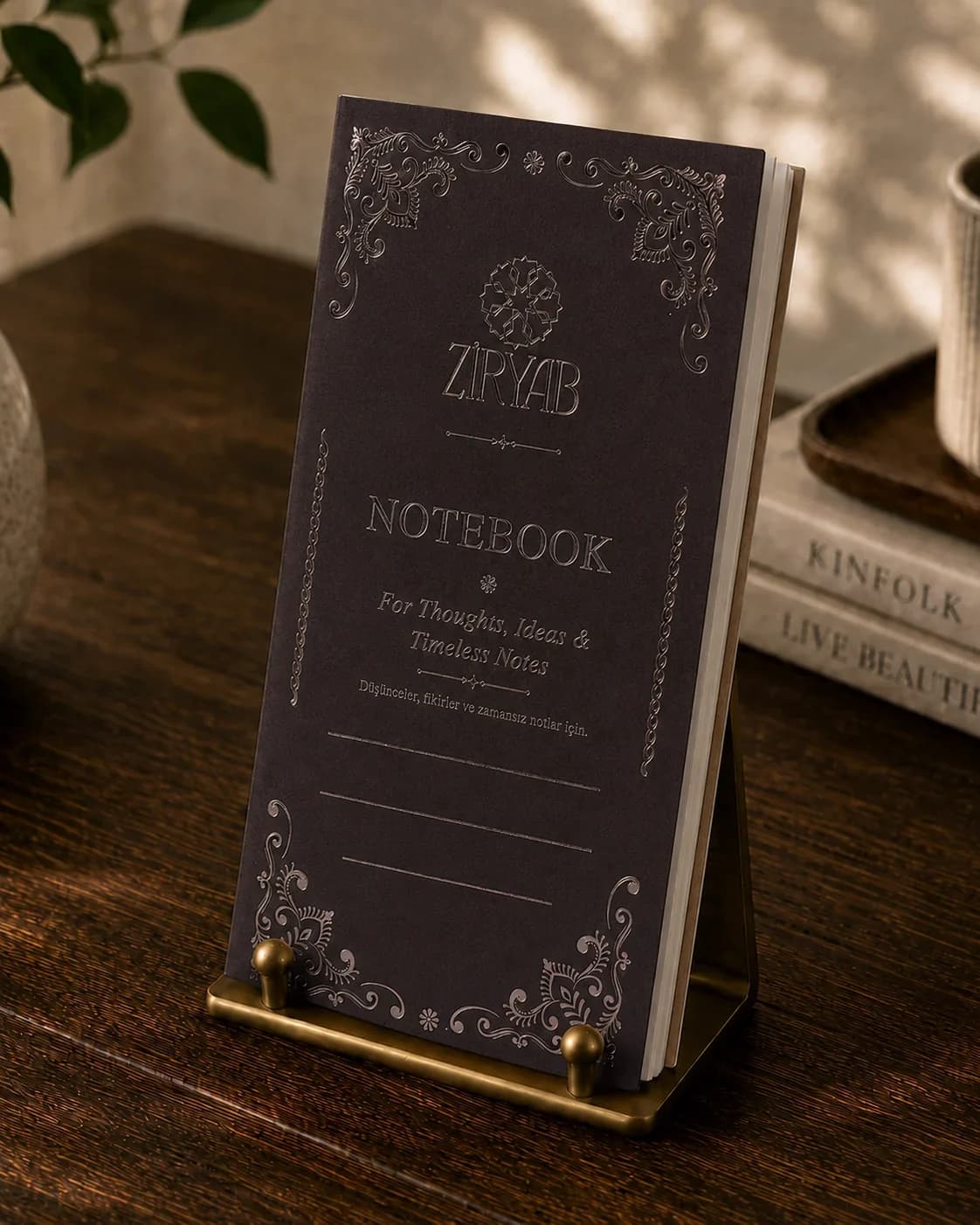 Ziryab Traveler's Notizbuch