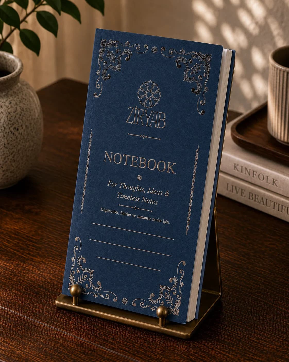 Ziryab Traveler's Notizbuch