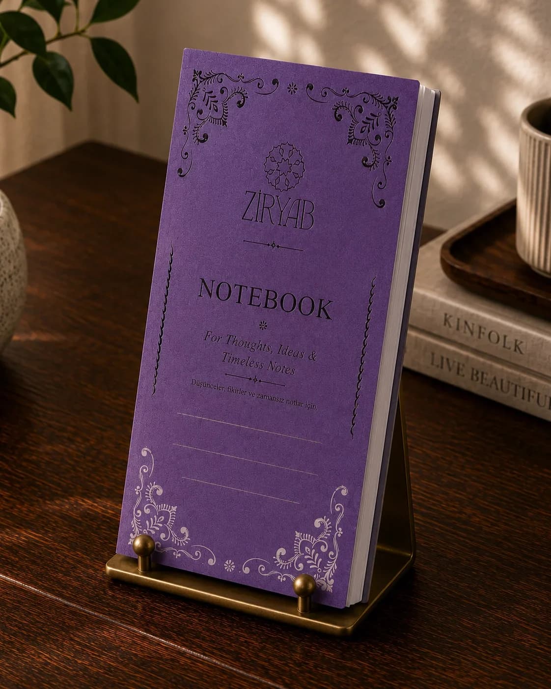 Ziryab Traveler's Notizbuch