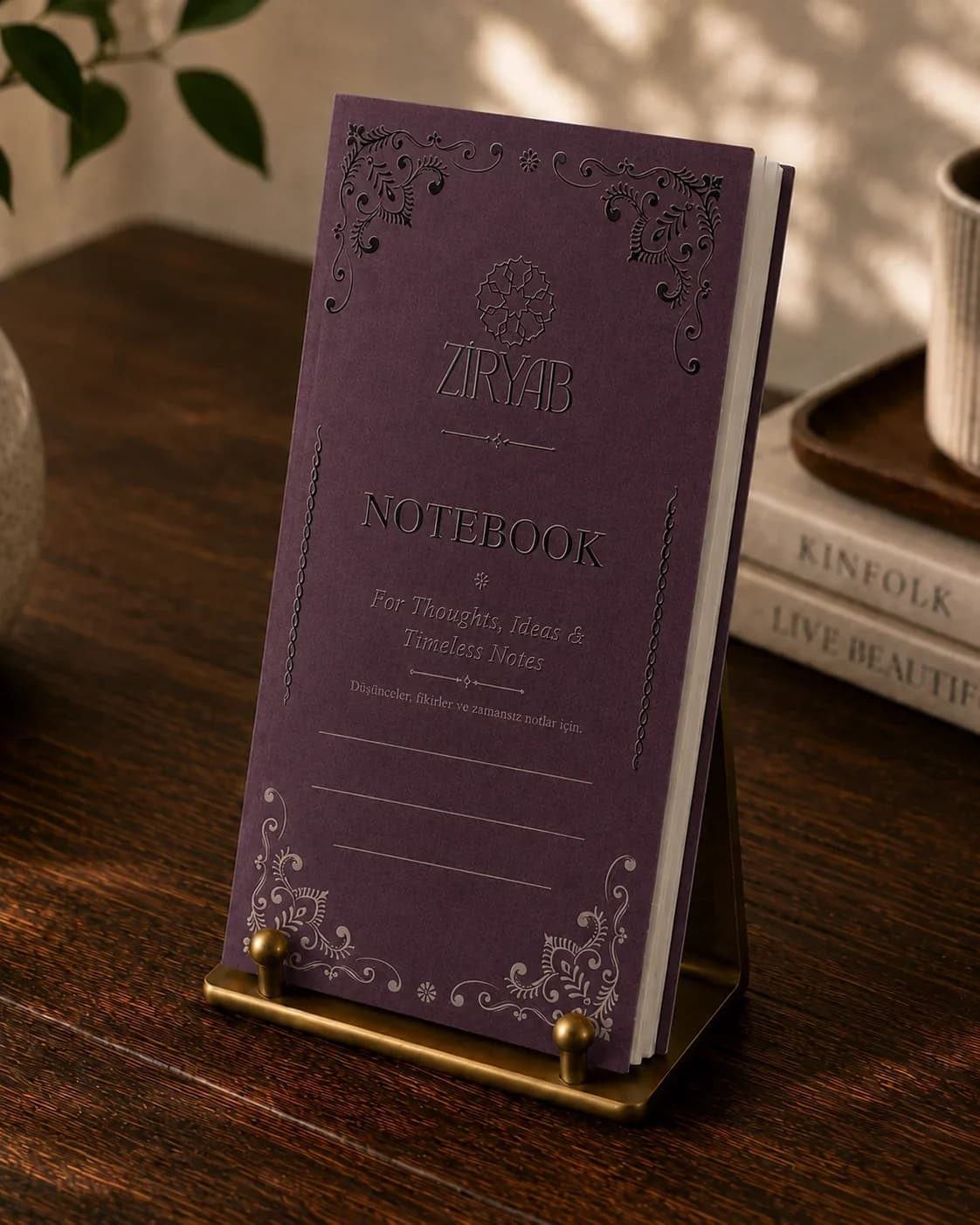 Ziryab Traveler's Notizbuch