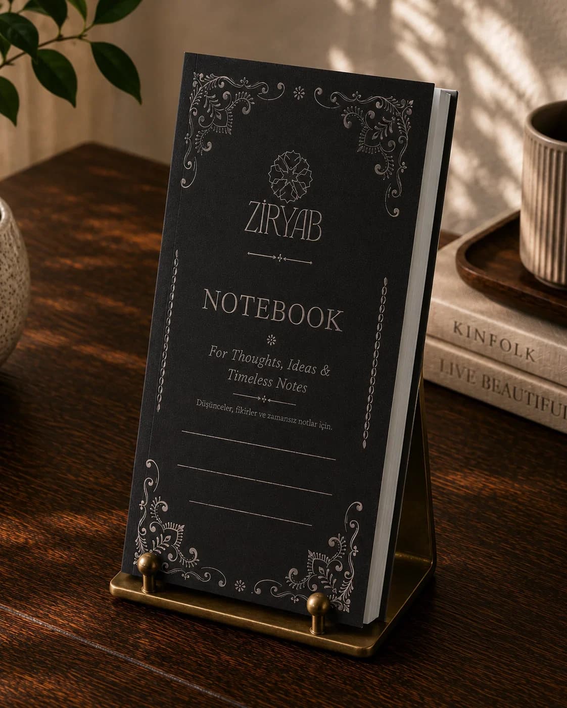 Ziryab Traveler's Notizbuch